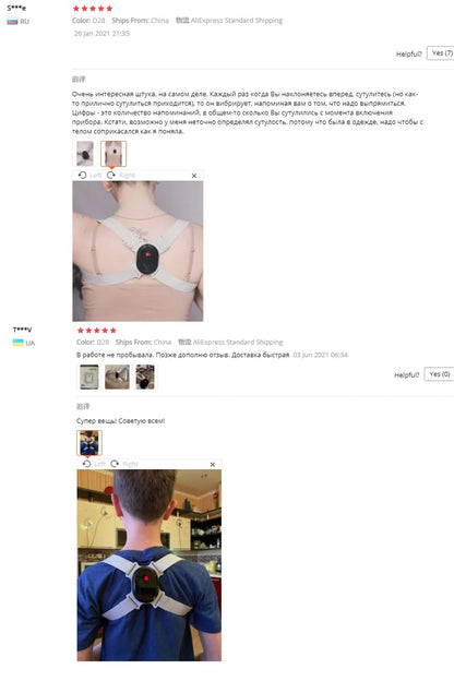 Smart Correction Belt Sensor Orthosis Invisible Reminder Adult & Child Sitting Posture Hunchback Back Smart Posture Corrector